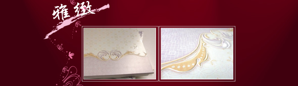 �Ѫ�O �����Ѫ� �J��